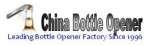 Wholesale Bottle Opener from Chinese factory directly