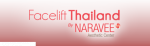 Facelift Thailand