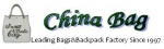 China Bags Manufacturer, China Bag Supplier
