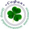 SOFIA Center - training, recruitment