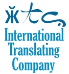 Translate English