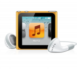 iPod Nano Price in Qatar
