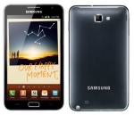 Galaxy Note Price in UAE