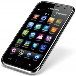 Samsung Galaxy S