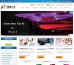iPhone|iPad|iPod|Smart phone|Tablet PC Protective Cases