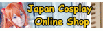 Japan Cosplay-Japanese Anime ang Game Costumes
