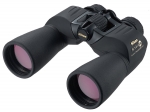 Nikon Binoculars - We Review the Best