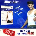 Mens Body Shaper Combo Pack Order Now 09212600900