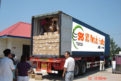 Packers and Movers in Chennai | Relocation Services