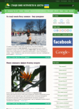 Ukrainian station of young naturalists