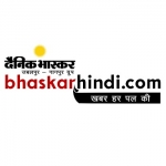 Dainik Bhaskar Hindi - Latest News Headlines, Live Breaking