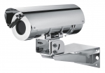 Explosion Proof CCTV Camera Dealers in Vadodara (Baroda)