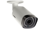 Wittagsolution | IP CCTV Camera System dealers in Vadodara