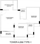 Get Best & Luxuriance 2 & 3 BHK Flats Though The Parshwanath