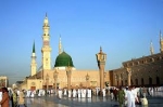 December Umrah packages - Travel To Haram