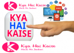 Make Money Hindi Blog