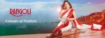 The most beautiful Designer lehenga online from Rangoli