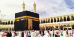 Hajj Packages | Book Your Desired Hajj Packages