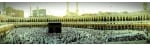 Cheap Umrah Packages | Get The Best Umrah Deals Here