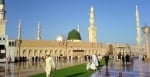 Umrah Package | Get cheap umrah packages in UK
