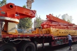 Hot sale HDD Machine, Concrete Placing Boom, Tunnel Formwork