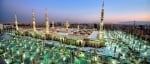 Cheap Umrah Packages from UK | Noorani Travels