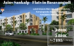 Independent house for sale in Basavanagudi