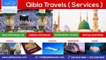 Ramadan Umrah Packages 2019