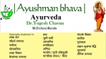 Ayushman Bhava Ayurveda & Keraliya Panchakarma Clinic