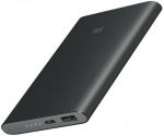 Power Bank Price in Bangladesh