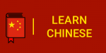 Learn Chinese Language Training Online with Certification