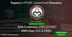 Best Commerce Classes in Pimpri Chinchwad