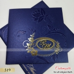 Muslim Wedding Cards