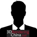 Architectural Visualization China,3d Architectural Renders