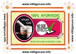 Viligo ayurvedic treatment