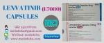Lenvatinib Capsules (E7080) | EISAI Lenvatinib Supplier