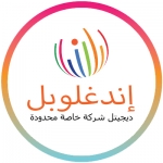 Top E-commerce, Mobile Apps, Software, Web Design in Dubai