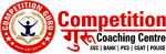 SSC CGL Coaching in Mohali - Competition Guru