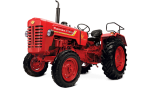 What is Mahindra Tractor 475 Price.