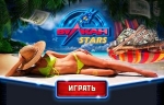 Casino Volcano Stars