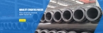 UHMWPE Pipe, tube, Mining Pipe, Mooring Buoy,