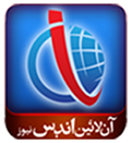 Pakistan Urdu News