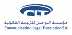 Legal Translation Dubai