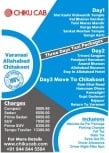 Outstation taxi service in Varanasi