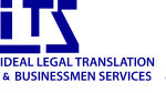 Ideal Legal Translation