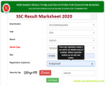 SSC Result 2020