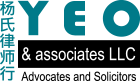 Yeo & Associates LLC