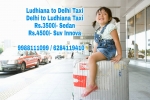 Ludhiana Taxi Service