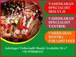 +91-9780448115 Vashikaran specialist in Canada