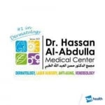 Dermatology and Venereology clinic in Qatar